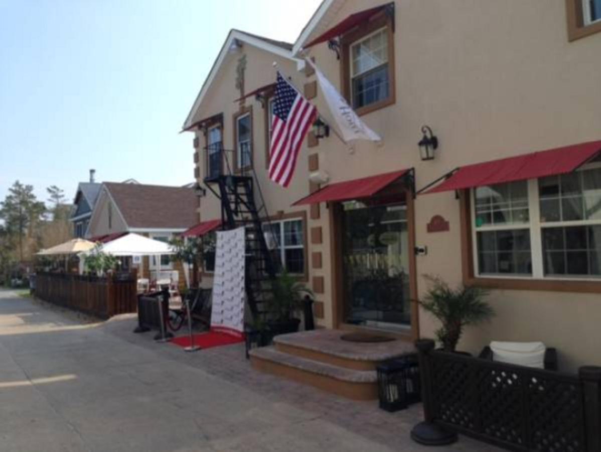 Palms Hotel Fire Island Ocean Beach Luaran gambar